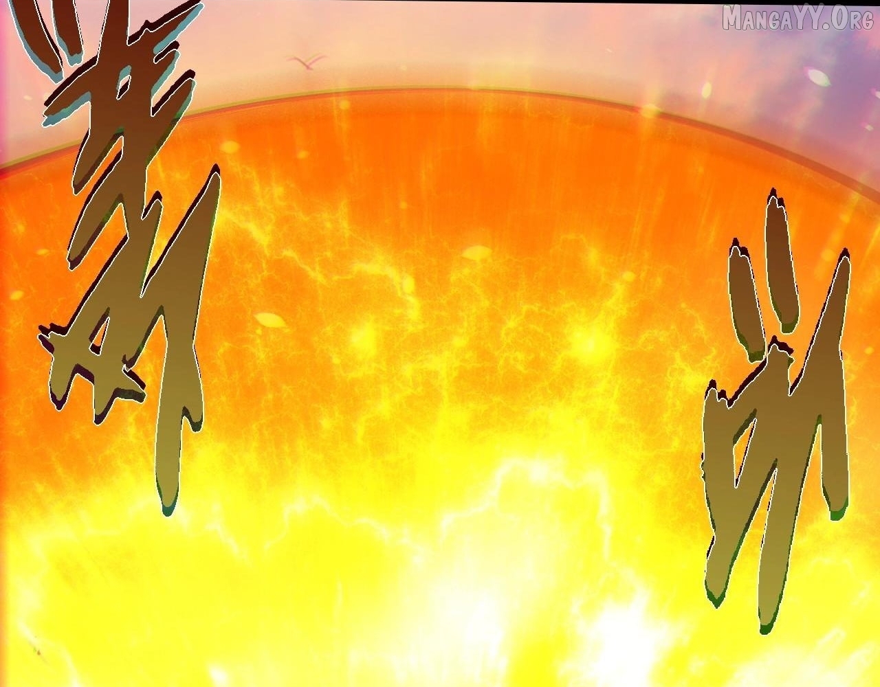 Evolution Begins With A Big Tree Chapter 493 - page 39